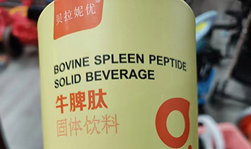 �����׃�(y��u)���Q���޹�˾��ؐ���݃�(y��u)��