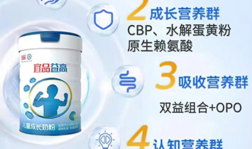 ƷI(yng)B(yng)Ƽu޹˾