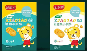 �����\(ch��ng)��ʳƷ���޹�˾����(r��n)�� ��