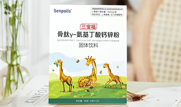 ��h������ʰ���I(y��)���޹�˾