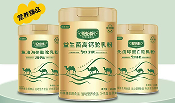 񄱶��Ʒ�Ʋ�