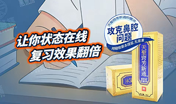 ɽ�|�A�ƽ����������޹�˾