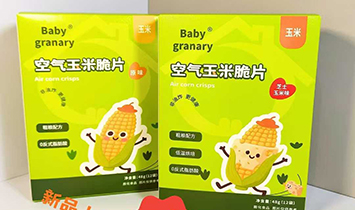 ��ؐ�Z�}�\(y��n)�I(y��ng)��