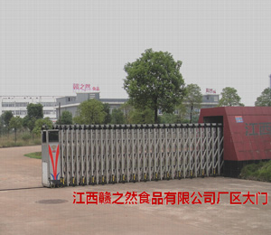 M֮ȻʳƷ޹˾S^(q)T(mn)