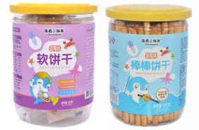 海底小縱隊餅干系列
