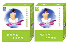 月露灣產(chǎn)后媽咪中藥發(fā)汗包