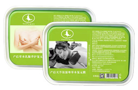 月露灣產(chǎn)后修復(fù)護(hù)理藥療膜系列