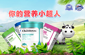 ��ͯ�r(sh��)��I(y��ng)�B(y��ng)Ʒ