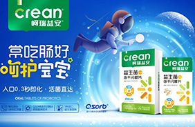 �����氲�����������W�Ƭ