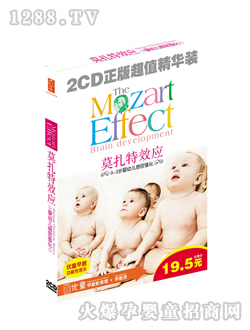 ��(y��u)ͯĪ����Ч��1