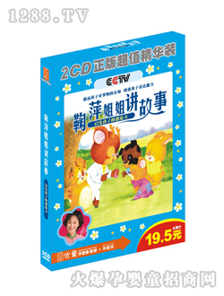 ��(y��u)ͯ��Ƽ����v����3