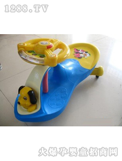 尼爾樂(lè)藍(lán)色卡通扭扭車