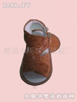 Ģ��������ɫ��Ь