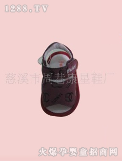 Ģ��������ɫ�냺��Ь