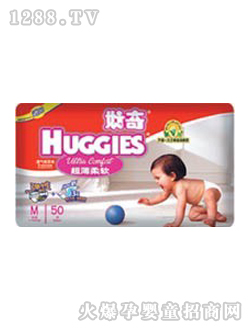 好奇超薄紙尿褲M碼50片