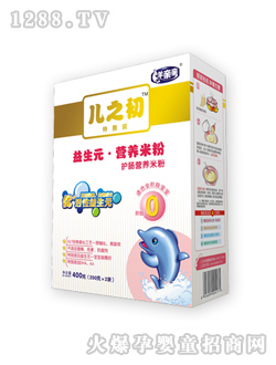 金裝護(hù)腸營(yíng)養(yǎng)米粉0段