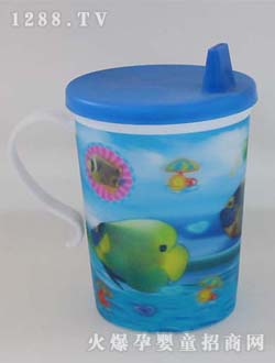 海底世界兒童水杯