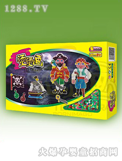 ���Ϻ��I���C�C��