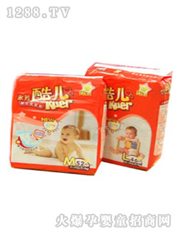 yinge紙尿褲兩款