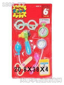 �����^(gu��)�Ҽ��t(y��)�����006C