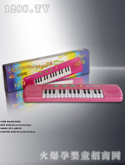 ��ۃ�ͯ�����SK809D