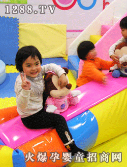 啵啵愛樂園動感卡通翹翹板