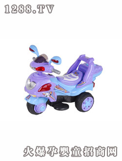 貝思達(dá)天藍(lán)童車238A