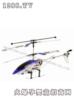 HelicMax黑鷹戰(zhàn)機（藍）