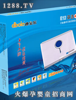 ό(l)ӢZ(y)ͬxC(j)E12