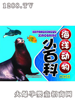 ꖹ⺣(dng)Сٿ