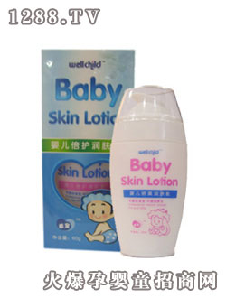 乖寶嬰兒倍護(hù)潤(rùn)膚蜜