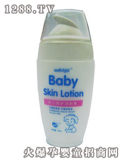 乖寶倍護(hù)潤(rùn)膚蜜