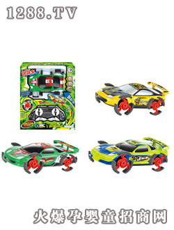 仁達(dá)遙控跳跳車(chē)(吸塑罩包裝)1:26 