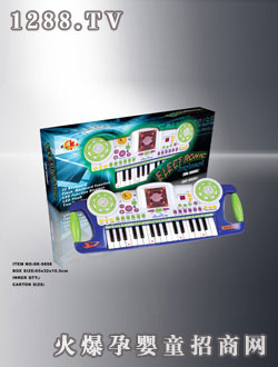 ��ۿ�ͨ�����SK9898 