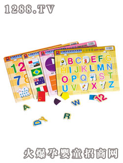 童之寶認知教育片裝