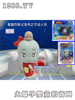 쌚P(gun)(ji)Ʉ(dng)ż-