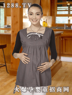 為生雙層銀離子裙衫WY-5004