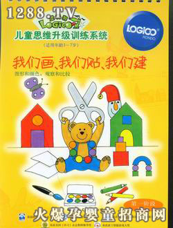 ߉݋׃ͥһA҂҂N҂