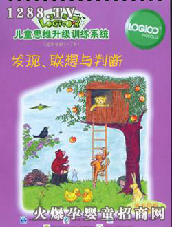 ߉݋׃ͥAΰl(f)F(xin)(lin)cД