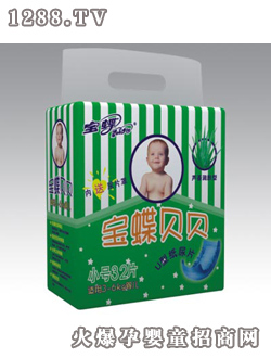 寶蝶嬰兒紙尿片小號(hào)32片