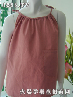 眾康防輻服時(shí)尚