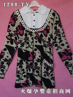 ی(zhn)ǰI(lng)܇߅ӆײᘿL