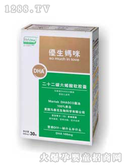 優(yōu)生媽咪DHA軟膠囊寶寶型（純?cè)逵停?><div
                                                class=