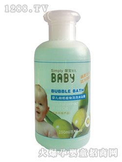 馨寶嬰兒橄欖植物泡泡沐浴露250ml