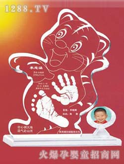 ƤƤ�ჺ���_ӡʮȫʮ��