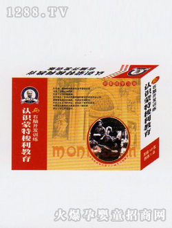 ���_(t��i)�������������X�_�l(f��)