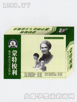 ���_(t��i)�����������̌W(xu��)��Փ