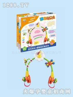 南國(guó)嬰寶玩具夾