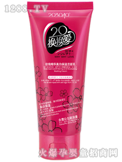 �Q�Q��õ�����ױ�������