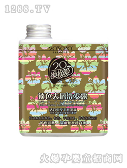 �Q�Q���iɫȥмϴ�l(f��)¶